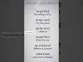 English sikhne ka liya subscribe kare 🙏🙏#engliahconversation #englishgrammar #photooftheday