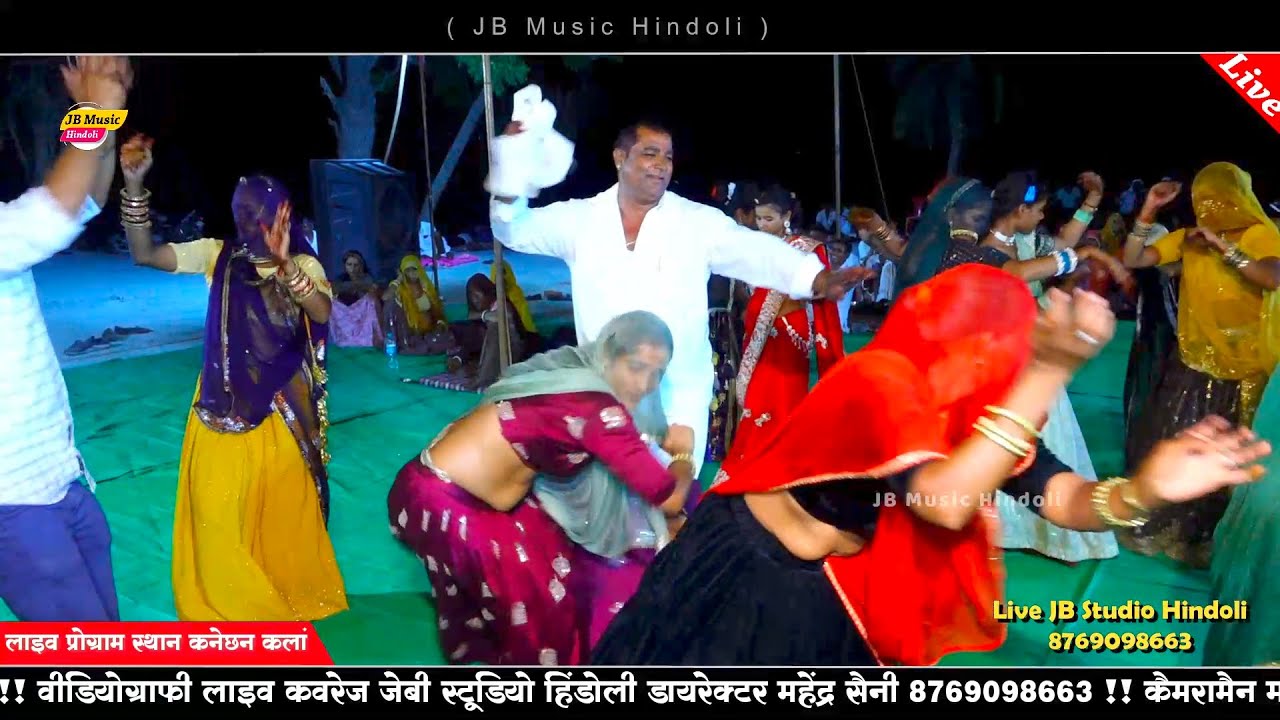 देसी गुजारिया का जबरदस्त डांस !!  माया पावणी आगी भजन पर !! Maya Favni Aagi ~ Gayak Bhojraj Gurjar