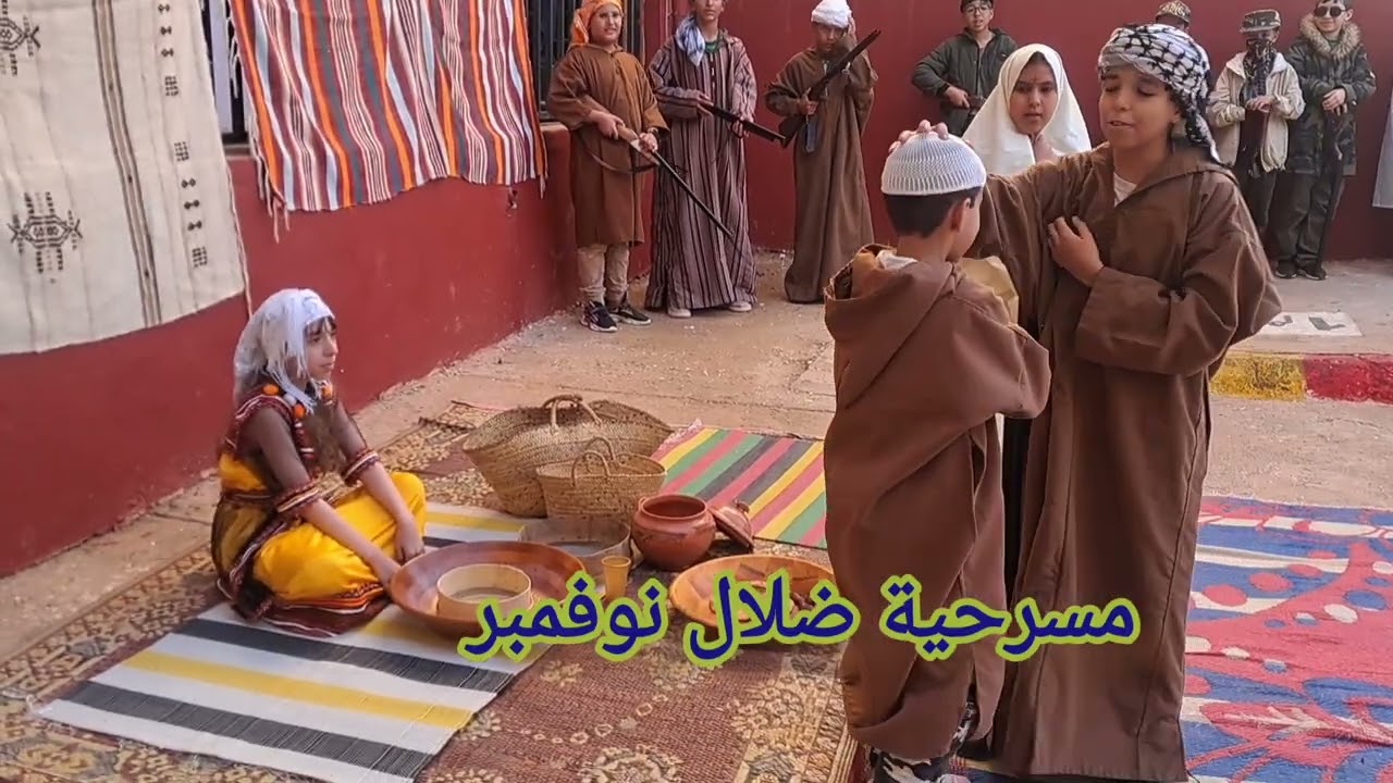 مسرحية ضلال نوفمبر من تقديم تلاميذ متوسطة أول نوفمبر قديل تحت إشراف أساتذة اللغة العربية. 