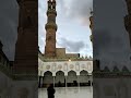 مسجد الأزهر الشريف Islamicmedia6 