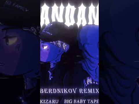 Big Baby Tape, kizaru - 99 problems remix