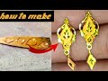 Simple Light weight Gold Earring Design | 22 k Gold Jewellery Making | Nadiajewellery |
