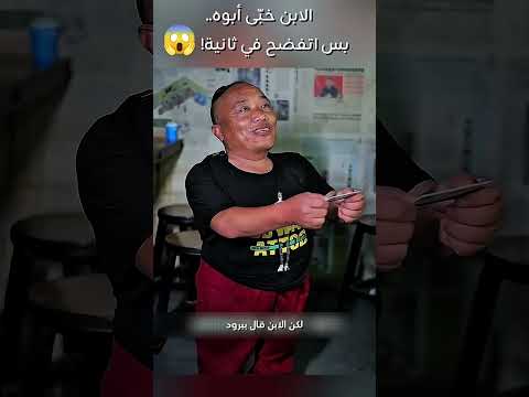 Don T Forget To Like And Subscribe To The Channel Explore Moviesummaries Movie 