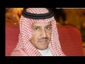 علمتني وشلون اعاملك بعناد قصيدة