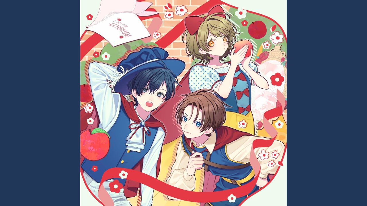 Shitsumon Koitte nandeshoka? - YouTube