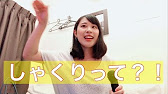 カラオケで加点になる しゃくり のコツ Youtube