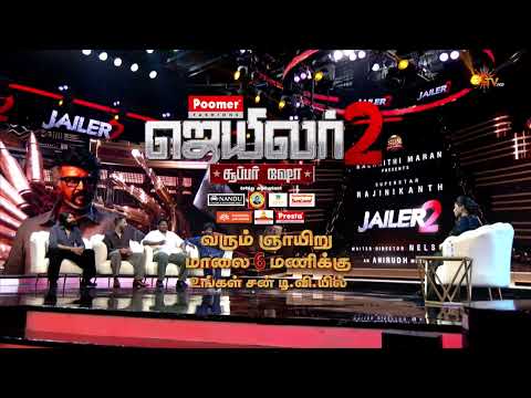Jailer 2 Super Show - Promo | This Sunday 11th Oct 2026 at 6:00 PM | Sun TV