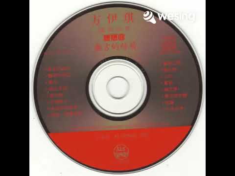 薔薇之恋