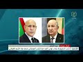 عيد الفطر رئيس الجمهورية يتبادل تهاني العيد مع الرئيس الموريتاني محمد ولد الشيخ الغزواني