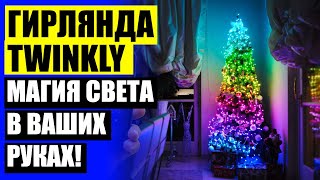 ⛔ Светящиеся новогодние домики оптом