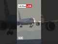British at SJC #airportlive