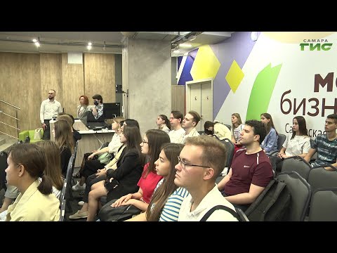 В Самаре продолжаются обучающие семинары для независимых общественных наблюдателей