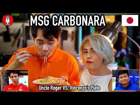#191 Japanese React to THIS ITALIAN CHEF CHALLENGE UNCLE ROGER (Vincenzo's Plate)