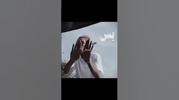 انا والمرمي كارما أبيوسيف 