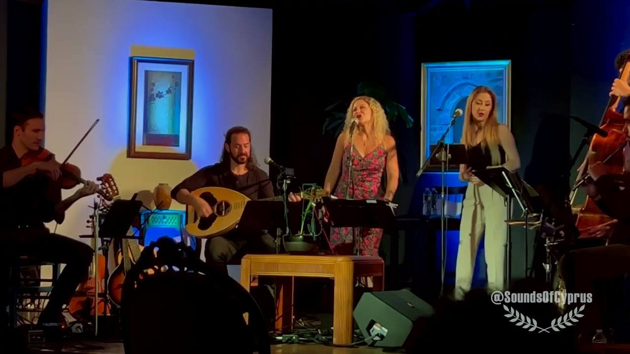 Tηλλυρκώτισσα  - Tillyrkotissa  - Dillirga - Sounds of Cyprus - Live