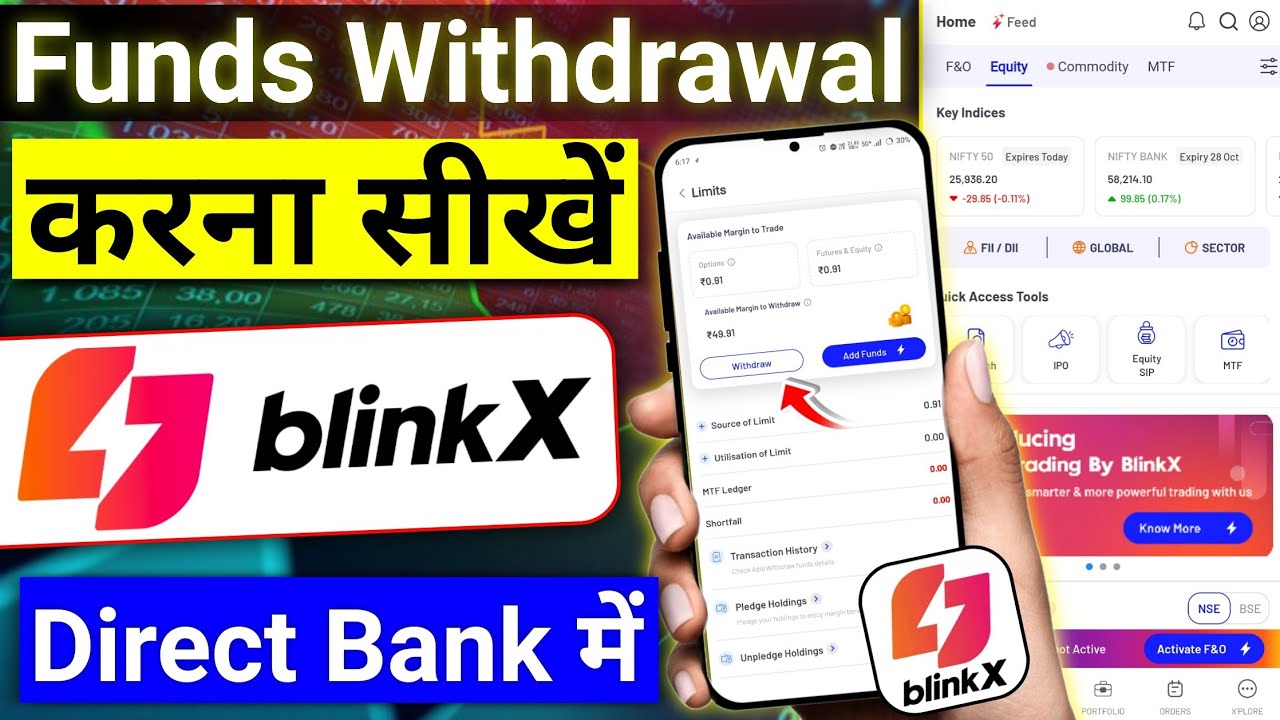 BlinkX App Funds Withdrawal Kaise Kare 2025? How To Withdraw Funds In BlinkX App |
