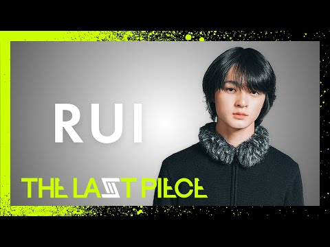 THE LAST PIECE フォトカード ラスピ ラストピース ルイ RUI the last piece フォトカード RUI｜Yahoo!フリマ（旧PayPayフリマ）