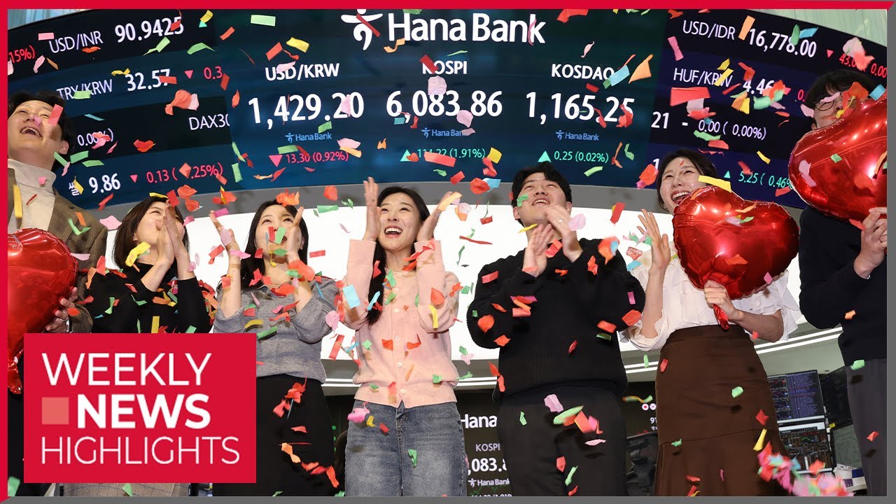 WEEKLY NEWS HIGHLIGHTS (2026.02.28)