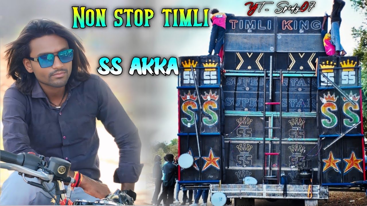 Super star band non stop timli song khatali king 👑 Ss Akka 
