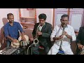 Surya musical band party - Rajashekara song