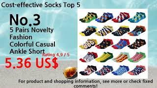 August 2024 Cost-effective Socks Ranking screenshot 3