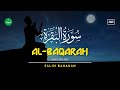 Surat Al-Baqarah Ayat 285 - 286 ( 2 ayat terakhir surat Al Baqarah ) - Salim Bahanan