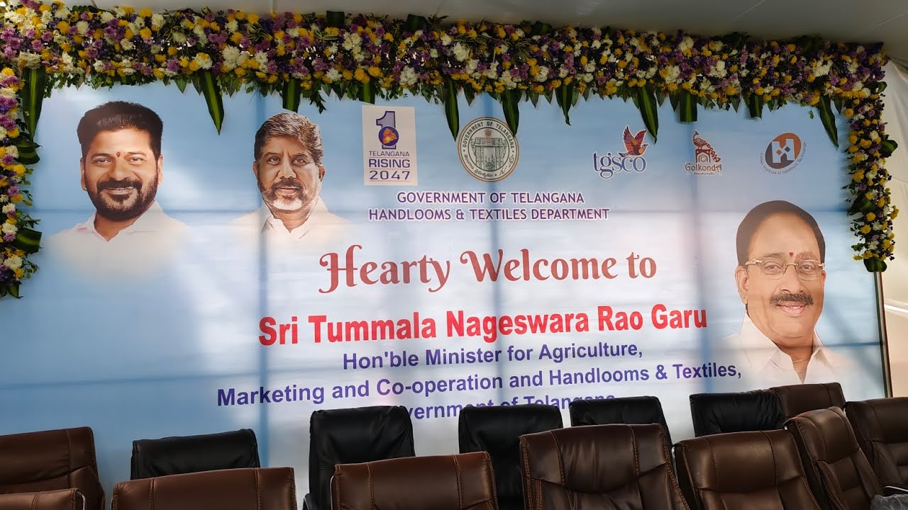 Government of Telangana handlooms and textiles department 