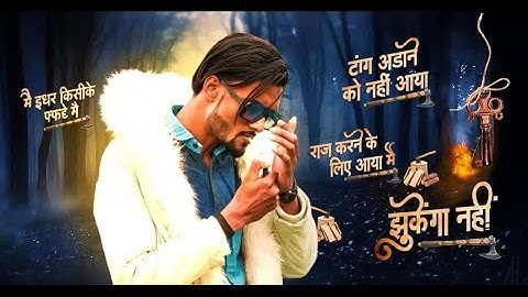 Pushpa Attitude Dialogue 3d Movement Video || Alight Motion Editing || Touhid Inamdar