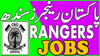 Pakistan Rangers Sindh JOBS پاکستان رینجرز سندھ