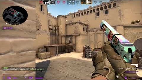 Found a hard bug in aim (CS:GO)