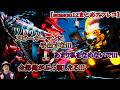 【スキビディクロックマン声付きアフレコ】season１２（４４～４６話）を関西弁でアフレコしてみた！#skibiditoilet #ふるふる #アフレコ