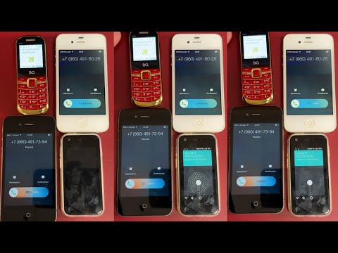 QUAD OF QUAD RECURSION INCOMING CALL IPHONES VS LITTLE PHONE AT THE SAME TIME