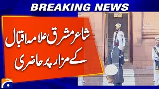 Visit To Allama Iqbals Shrine Tribute On His Birthday Iqbal Day Celebrations