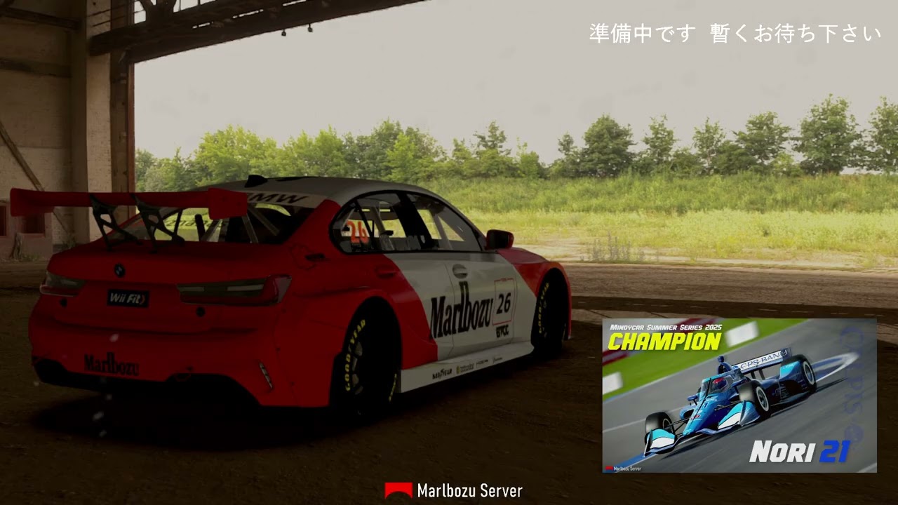 コソ練：MX-5 Cup in Road Atlanta | Marlbozu server - rFactor2