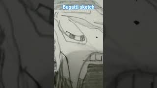 Bugatti sketch of biggners 🫥😁😀😄