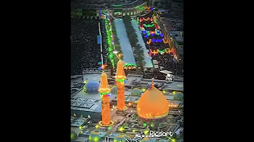 ٢ يوليو ٢٠٢٥ 