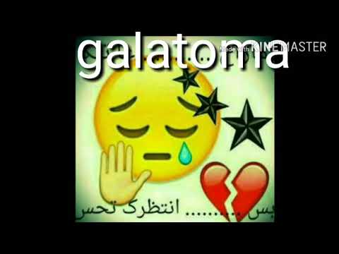 Namite Jae Sittin Mufadhu Jalala Tetile Wili Hin Fadhu Namite Nafgaya Demi Nagayati Sitti Hatahu Fy