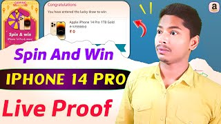 Amazon Winner 2022 🔥 Spin And Win iphone 14 Pro || Amazon Winner List 2022 #amazon screenshot 5