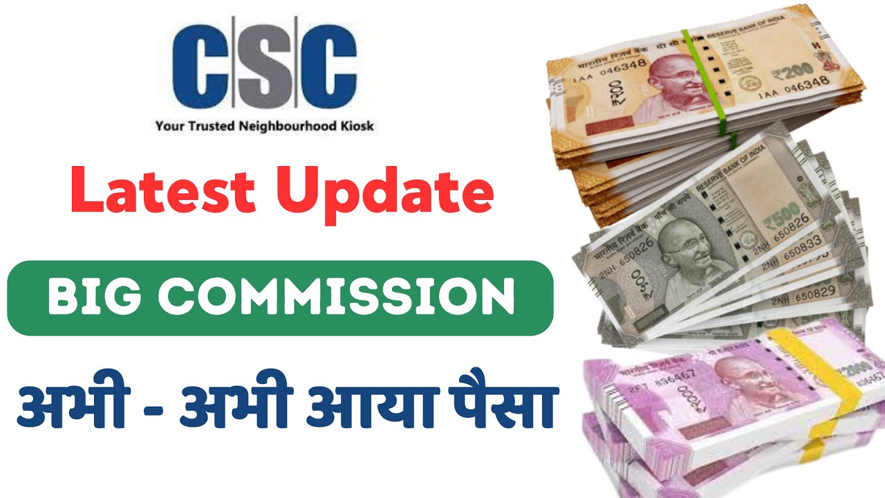 CSC New Project Payment Csc Payment NSP Payment Kab CSC New Project Payment Csc Payment NSP Payment Kab