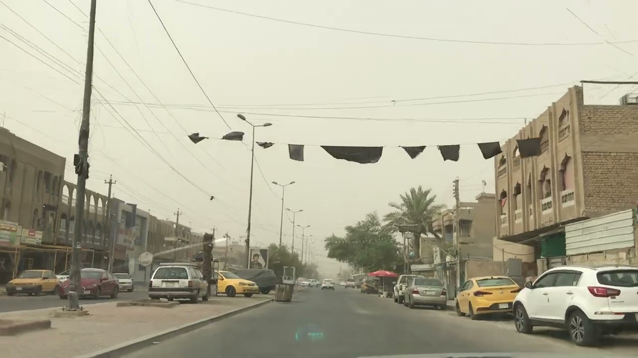 منطقه حي العامل في بغداد