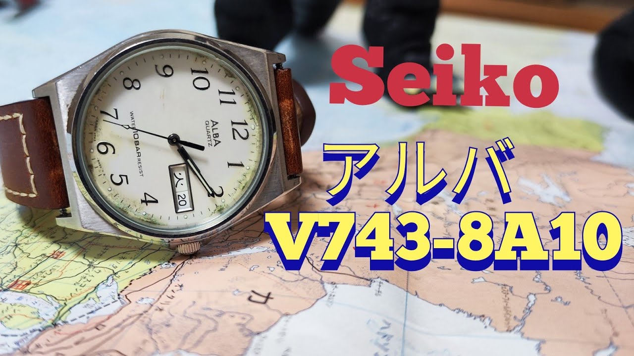 new seiko Japanese 80s vintage alba quartz watch v743-8a10 4N0311