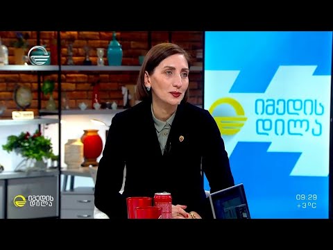 გიდების საერთაშორისო დღე - გამოწვევები, რომლებსაც ამ პროფესიის ადამიანები ყოველდღიურად აწყდებიან