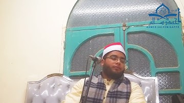 التلاوة التريخيه للقارئ احمد سالم جابر ابداع سورة يوسف💖
