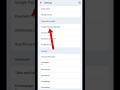 How To See Facebook Password (new update)| Facebook Password Kaise Pata Kare Apna 2026| fb #shorts