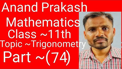 Anand Prakash Mathematics 11th