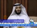 جلسہ صيفيہ حي الله الي يغيب ابو مهند