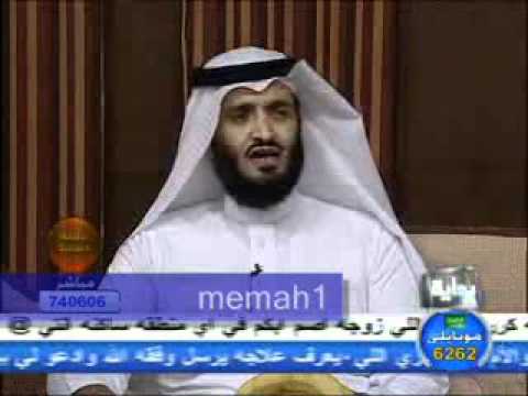 جلسہ صيفيہ حي الله الي يغيب ابو مهند