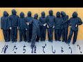 少年忍者 メンバーのことは全部お見通し シルエットだけで見抜けるか 少年忍者 メンバーのことは全部お見通し シルエットだけで見抜けるか