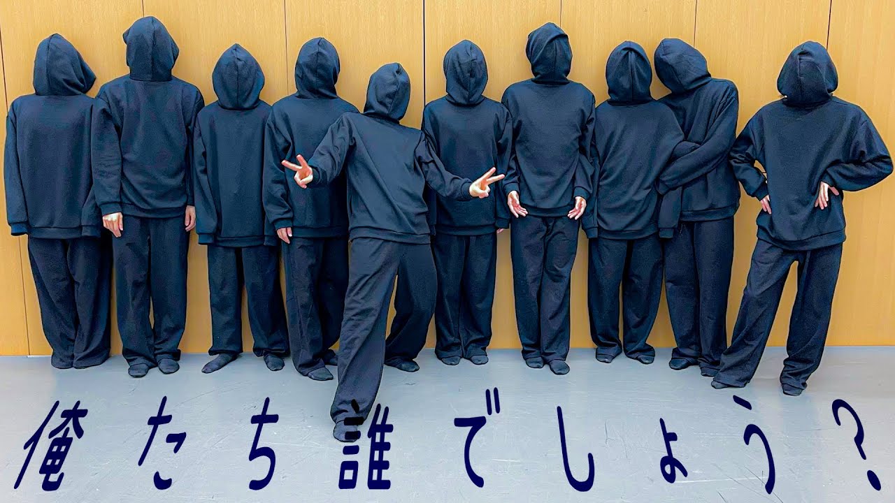 SRNページ 少年忍者 少年忍者【メンバーのことは全部お見通し👍】シルエットだけで見抜ける