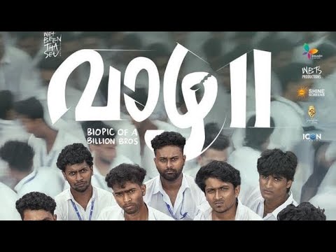 Vaazha 2 Malayalam Full Movie 